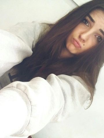 Алина